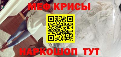 гидра Лесосибирск