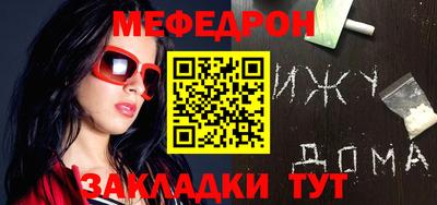 кокаин VHQ Ликино-Дулёво