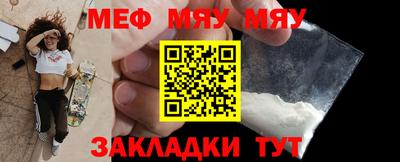 гидра Лесосибирск