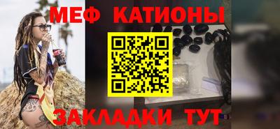 кокаин VHQ Ликино-Дулёво