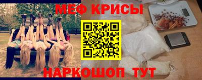 кокаин VHQ Ликино-Дулёво