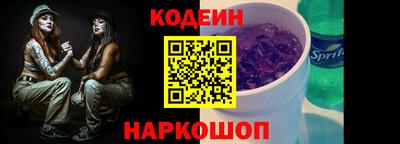 кокаин VHQ Ликино-Дулёво