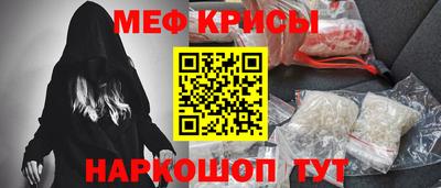 кокаин VHQ Ликино-Дулёво