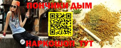 гидра Лесосибирск