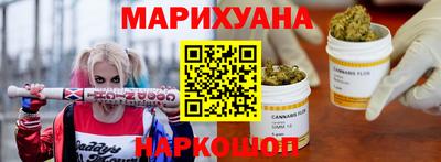 кокаин VHQ Ликино-Дулёво