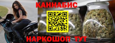 кокаин VHQ Ликино-Дулёво