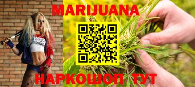 кокаин VHQ Ликино-Дулёво
