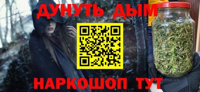кокаин VHQ Ликино-Дулёво