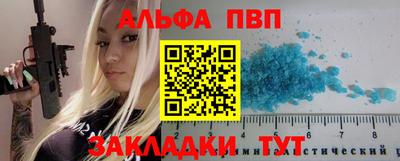 кокаин VHQ Ликино-Дулёво
