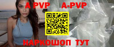 гидра Лесосибирск