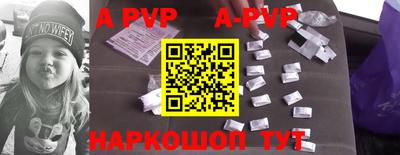 гидра Лесосибирск