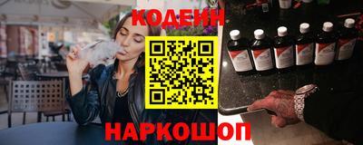 кокаин VHQ Ликино-Дулёво