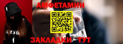 кокаин VHQ Ликино-Дулёво