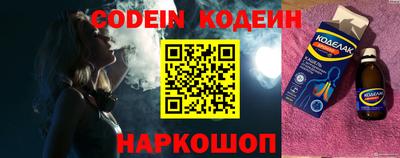 кокаин VHQ Ликино-Дулёво