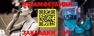 кокаин VHQ Ликино-Дулёво