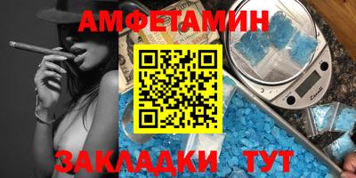 MESCALINE Ливны