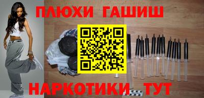 MESCALINE Ливны
