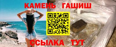 кокаин VHQ Ликино-Дулёво