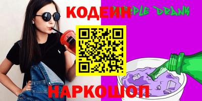 кокаин VHQ Ликино-Дулёво