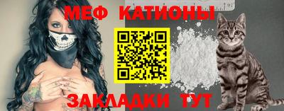кокаин VHQ Ликино-Дулёво