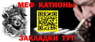гидра Лесосибирск
